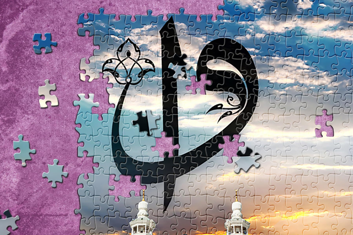Amazing Puzzles 1000 Piece Jigsaw Puzzle For Kids And Adults 19X27In - Kaaba, Makkah