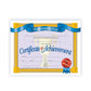 Hayes Certificate Of Achievement, 8.5-Inch X 11-Inch, Pack Of 30 (H-Va608)