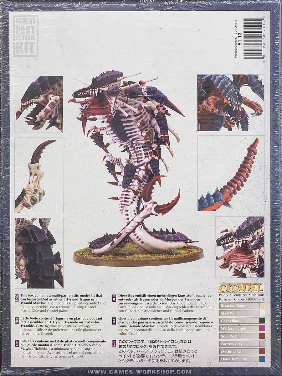 Games Workshop Warhammer 40,000 Tyranid Trygon/Mawloc Action Figure, 40mm, Plastic, Model 99120106019