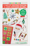 Kid Made Modern 12 Days of Christmas Themed Kids Craft Kits Ages 6+ - Fun Christmas Activities for Boys & Girls - Complete Arts 