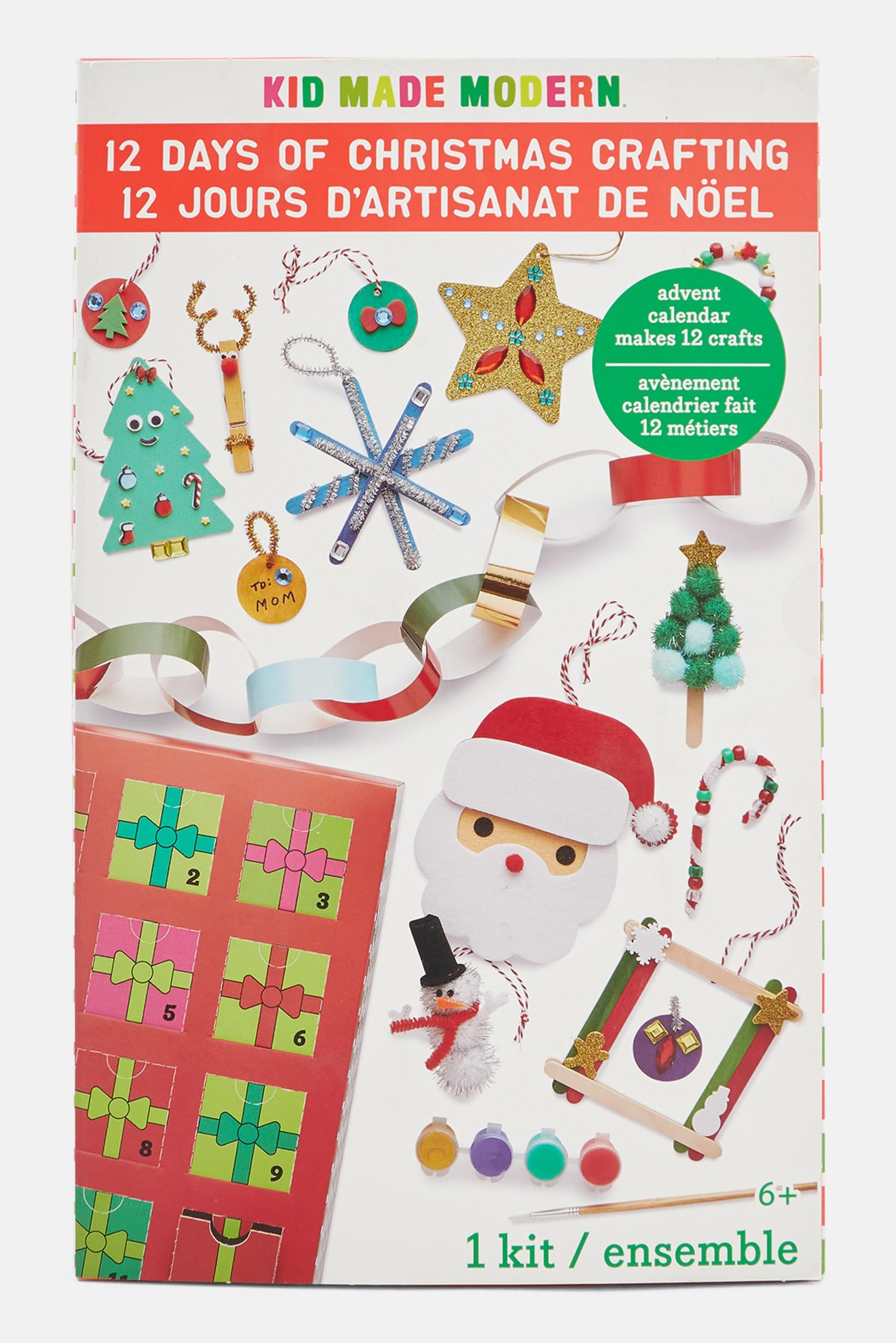 Kid Made Modern 12 Days of Christmas Themed Kids Craft Kits Ages 6+ - Fun Christmas Activities for Boys & Girls - Complete Arts 