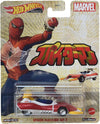 Hot Wheels Spider Machine 1:64 Scale Vehicle from Blockbuster Movies, TV, & Video Games, Iconic Replicas for Play or Display, Gi