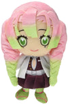 Bandai Demon Slayer Kimetsu No Yaiba Chibi Plush - Kanroji Mitsuri