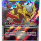 Pokemon - Giratina Vstar - 131/196 - Ultra Rare Card Lost Origin