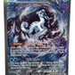 Pokemon - Chien Pao Ex 261/193 - Paldea Evolved - Special Illustration Rare - Alternate Art Card