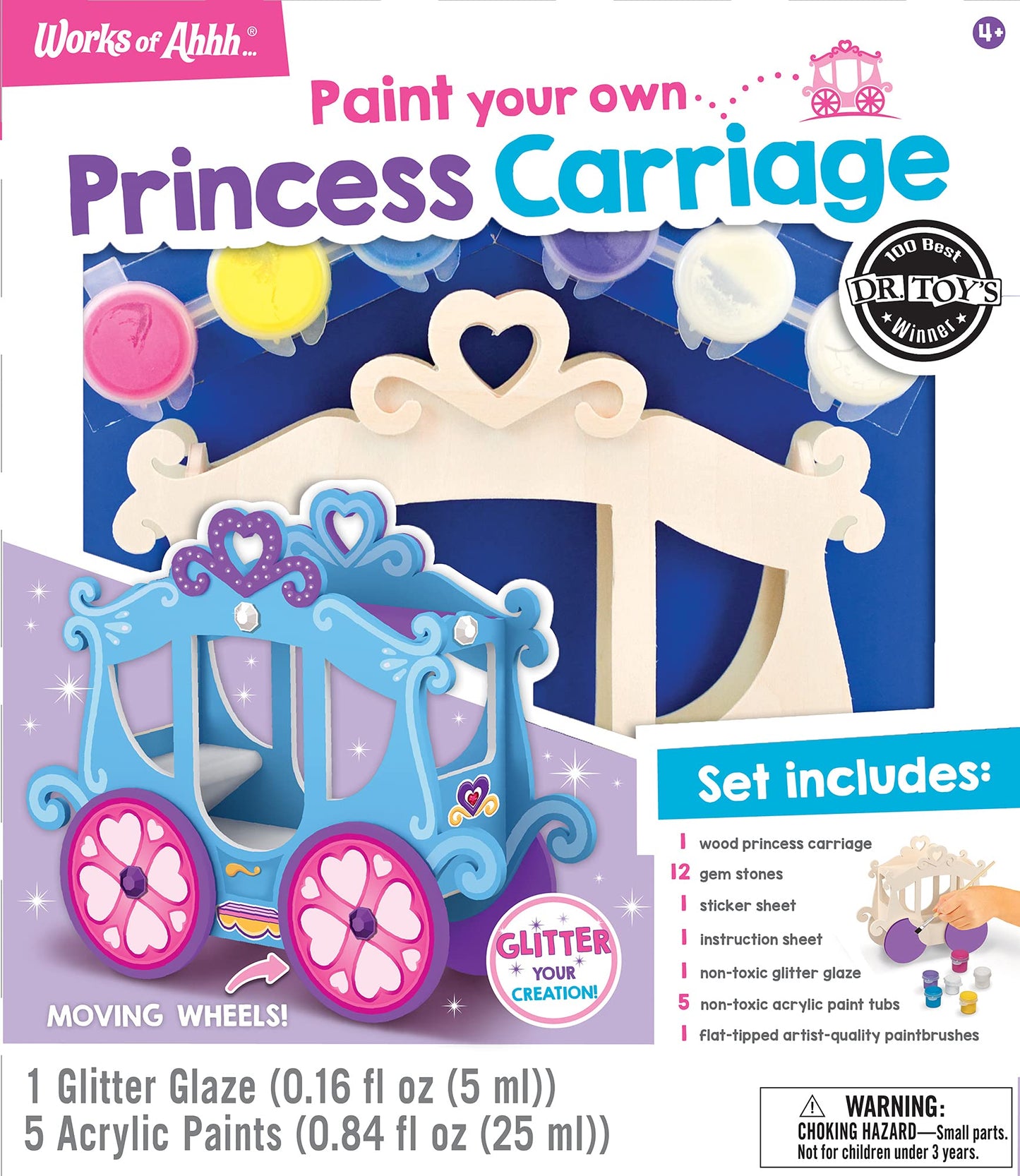 Princess Carriage