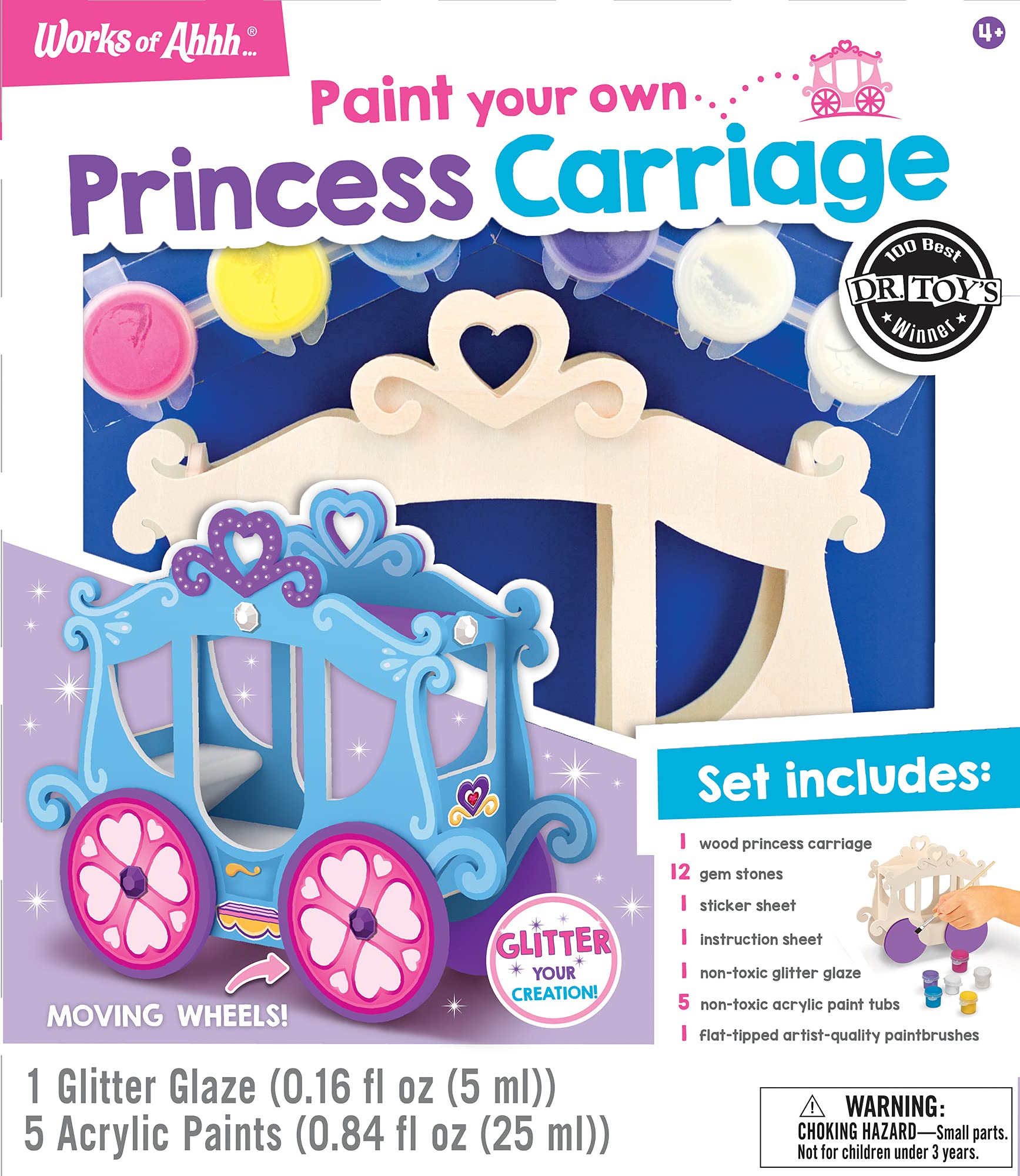 Princess Carriage