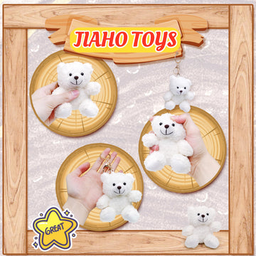 Jiaho White Teddy Bear Stuffed Animals For Girls, Boys & Toddlers, Kawaii Bear Plushies, Small Polar Bear Plush Toys, Soft Plush
