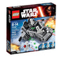 LEGO Star Wars First Order Snowspeeder 75100 Building Kit