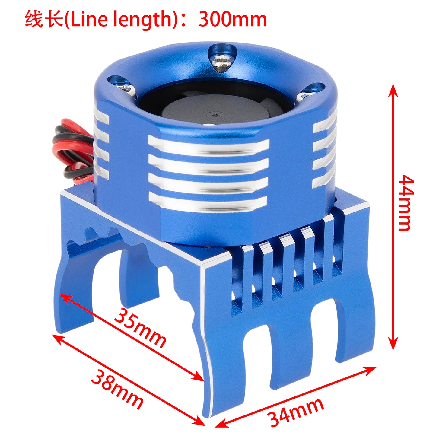 DKKY RC Motor Cooling Fan Heatsink 21000RPM 36mm for Traxxas TRX4 TRX6 Axial SCX10 540 550 1406 1410 1415 1412 Motor (Blue)