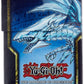 Yu-Gi-Oh! YGO-DSDBox Card Case (Box)