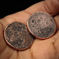 Copper Moon Coin | Lunar Reminder Token | Handmade By Shire Post Mint |