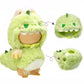 Jrelecs Clothes for Labubu Series 17cm Dolls Cute Dinosaur Costume - enhanced Collector's Outfit Set  Fantasy Style Clothes & Horn Accessories (Doll Not Included) (Style D)