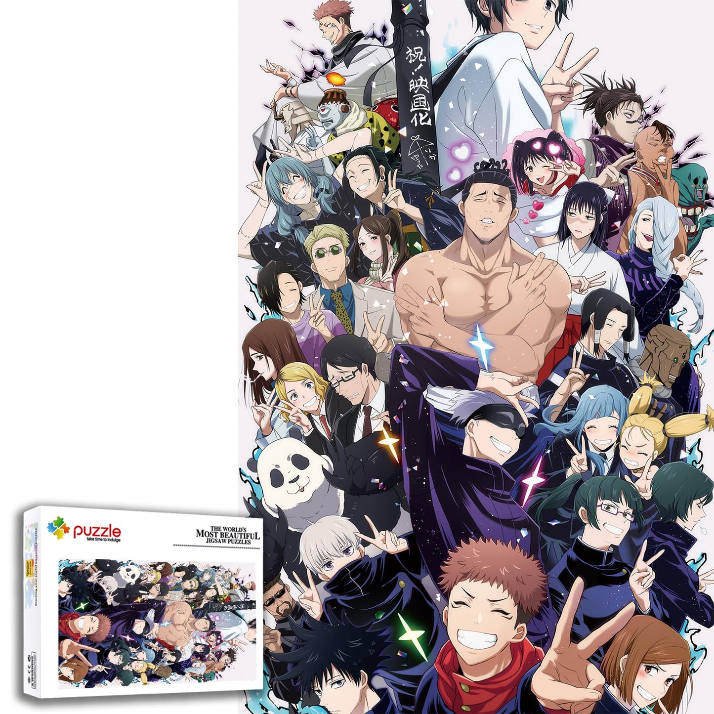 Wsrxdmsn Anime Jigsaw Puzzles For Adults 1000 Pieces Wooden Collage Puzzle Art Teens 29.5X20 In