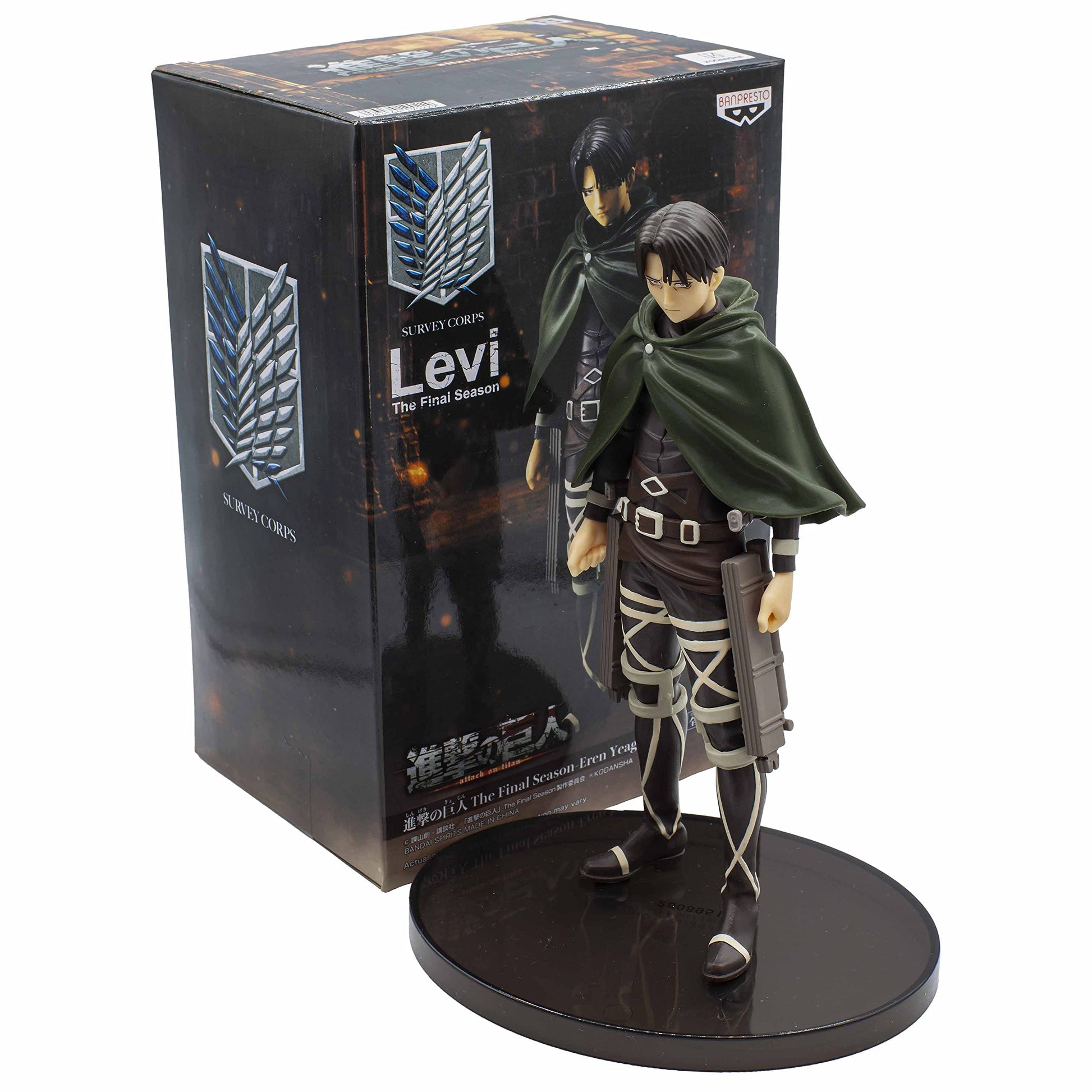 Banpresto Attack ON Titan The Final Season-Eren Yeager&Levi-(B:Levi) Small