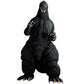 Ichibansho Figure - Godzilla - Godzilla (1991) Collectible Statue
