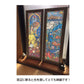 456 Piece Jigsaw Puzzle Stained Art Winnie The Pooh