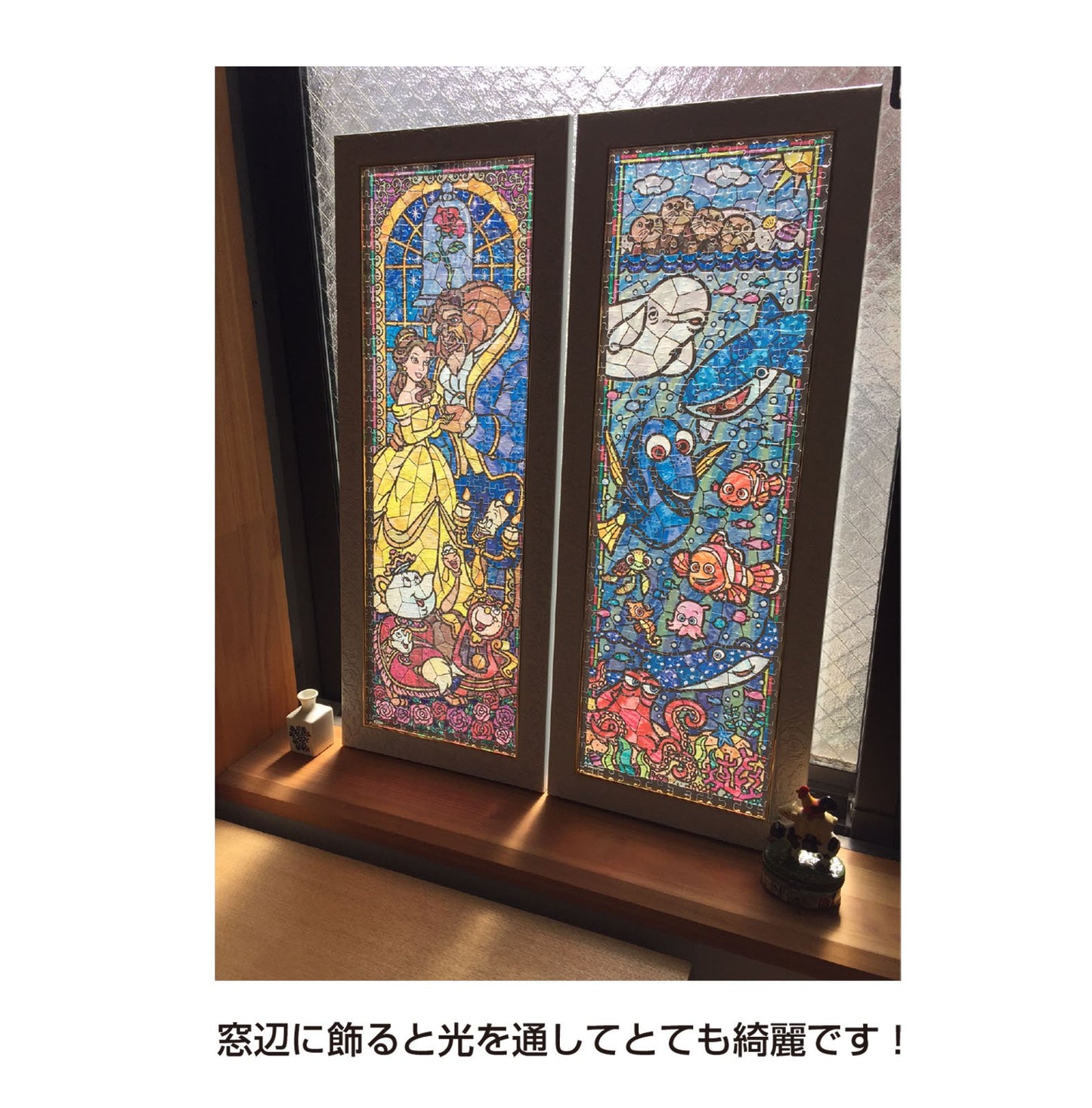 456 Piece Jigsaw Puzzle Stained Art Winnie The Pooh