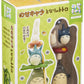 Ensky - My Neighbor Totoro - Totoro Assortment Stacking Figure