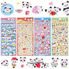 Shangrla Cute Puffy Panda Stickers For Kids Girls Kawaii 3D Tiny Pandas Squishies Stickers For Phone Case Stationery, Small Panda Gifts Party Favor Stuff For Party Supplies,4 Sheets.