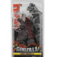 Neca - Godzilla - 12'' Head To Tail Action Figure - 2016 Shin Godzilla, 168 Months To 999 Months
