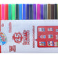 Anker Art 25 Supertip Washable Markers Set - Multi-Colored, Includes 5 Scented Markers, 1 Count