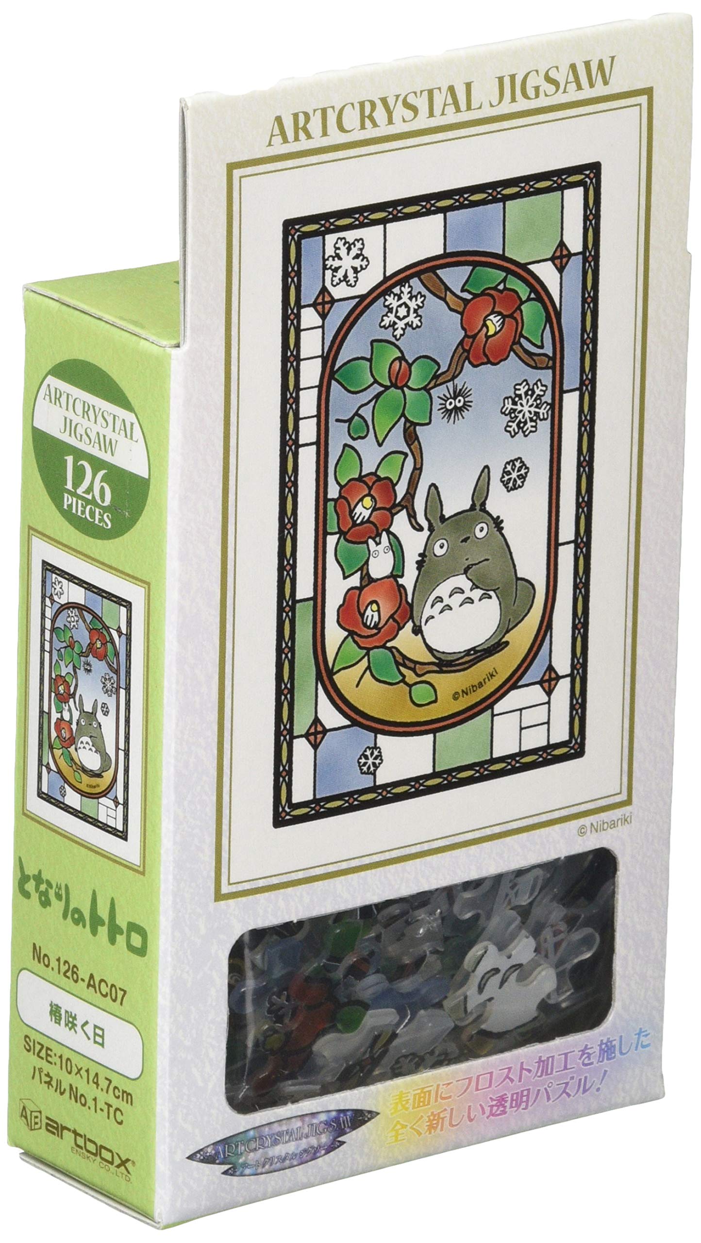 Ensky My Neighbor Totoro - Blooming Camellia Art Crystal Jigsaw Puzzle (126 Piece)