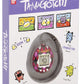 Tamagotchi Original - Majestic