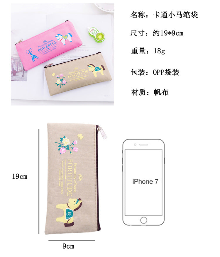 European and American creative stationery pony large capacity Oxford cloth zipper bag student prizes zipper pencil case manufacturers wholesale