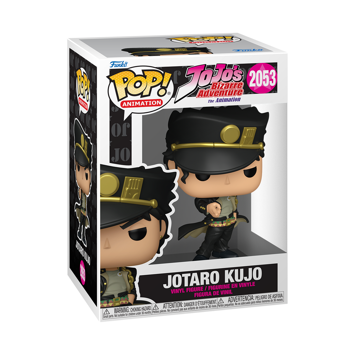 JoJo's Bizarre Adventure Jotaro Kujo Funko Pop! Vinyl Figure #2053