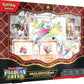 POKEMON TCG: Scarlet and Violet: PALDEAN Fates: POKEMON EX enhanced Collection - Shiny Fuecoco