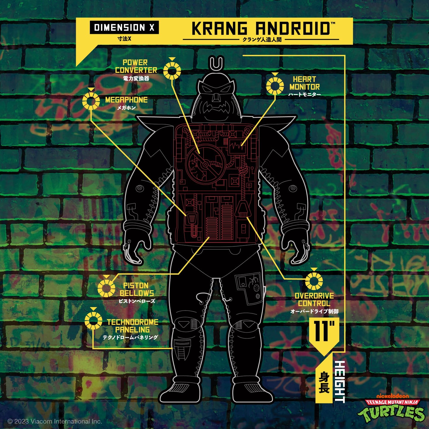 Super7 Super Cyborg Teenage Mutant Ninja Turtles Ninja Krang Android - 11' Tmnt Action Figure Classic Cartoon Collectibles And Retro Toys