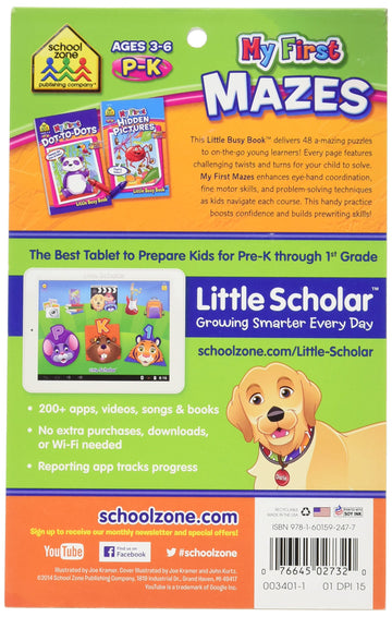 School Zone Sz 1st Mazes Little Busy Size Ea