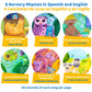 English & Spanish Nursery Rhymes Book For Toddlers & Sound Books For 1 Year Old And Older, Perfect Baby Gifts 1 Year Old And Toddlers By Gufino
