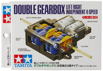 Tamiya 70168 Double Gearbox