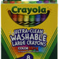 Crayola 5555 Kids First Large Washable Crayons 8 Count