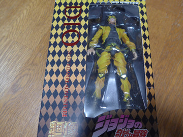 Medicos Jojo'S Bizarre Adventure: Part 3--Stardust Crusaders: Dio Super Action Statue