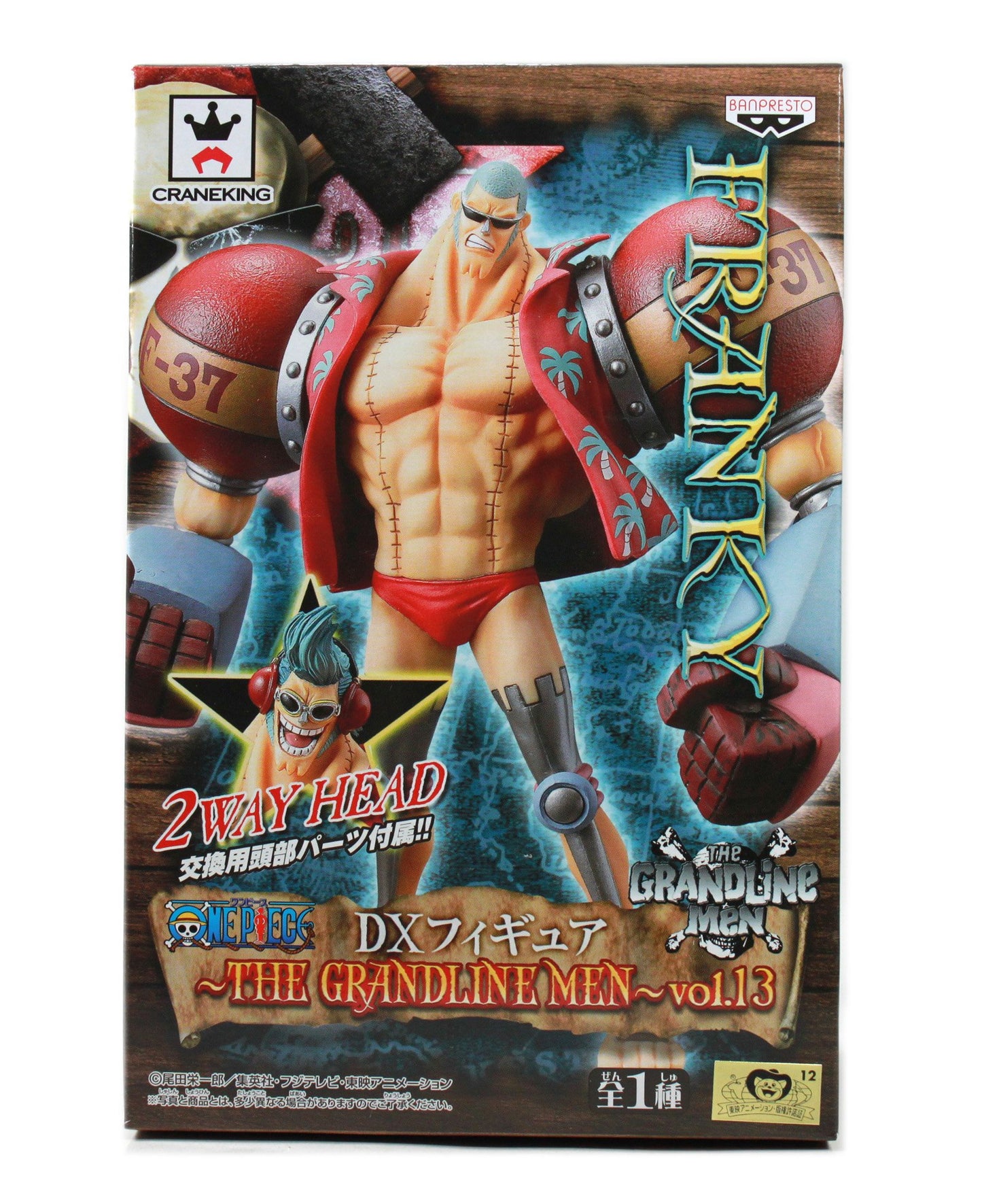 Banpresto One Piece 48073 Grandline Men: Franky Dx Figure, Volume #13