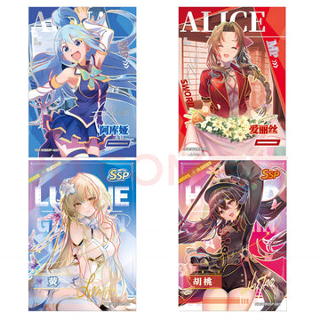Goddess Story TCG Premium Booster Box 2024/New (Mysterious Surprise)