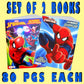 Spider-Man Coloring & Activity Book Set 2 Books