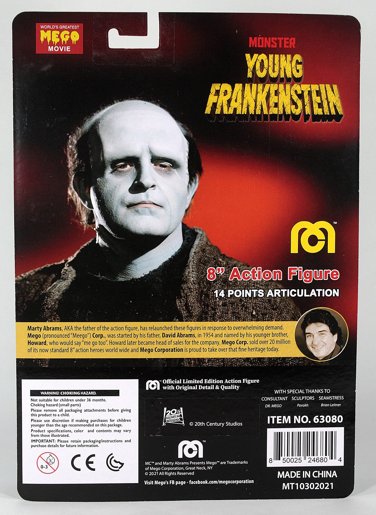 Mego Young Frankenstein Monster 8' Action Figure 14 Points Articulation 63080