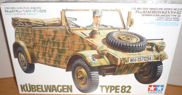 Hobby Company - German Kuglewagen Type 82