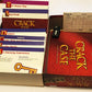Milton Bradley  The Case ~ A Compendium of Mini-Mysteries