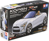 Racer Mini 4Wd Series No.81 Daihatsu Copen Rmz (Vs Chassis) 18081