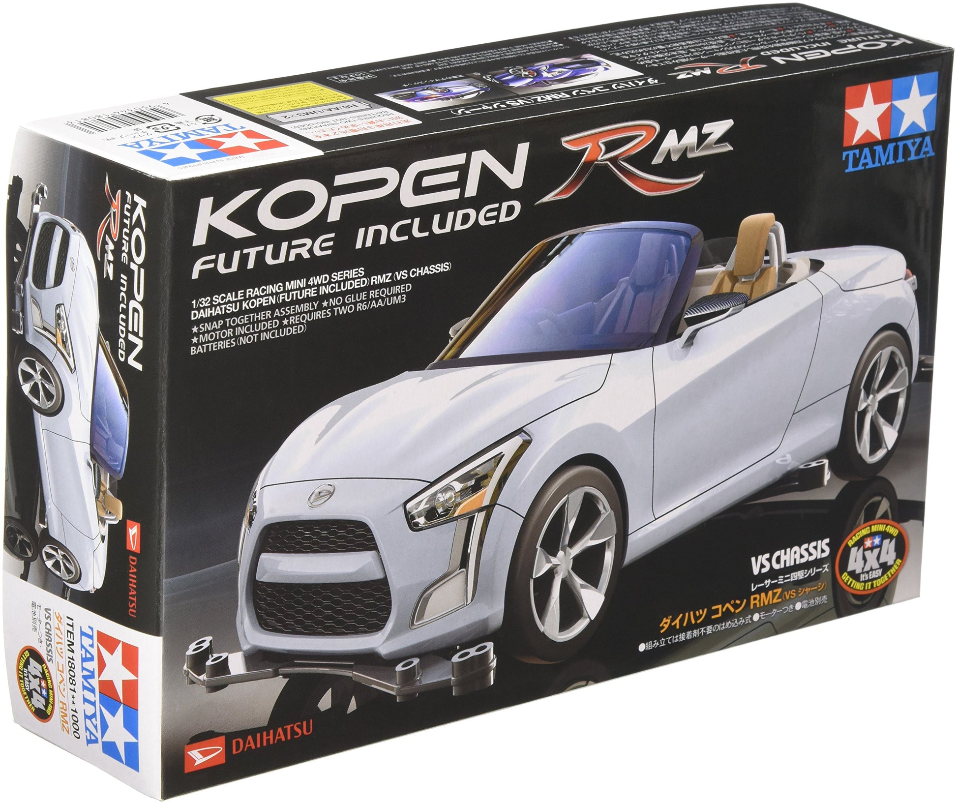Racer Mini 4Wd Series No.81 Daihatsu Copen Rmz (Vs Chassis) 18081