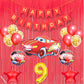 9Th Car Theme Happy Birthday Banner Decoration Red For 9 Year Old Baby Boys Girls Kids 5 Pc Lightning Macqueen Theme 10 Pc Confe