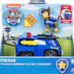 Paw Patrol Chase’s Transforming Police Cruiser with Flip-Open Megaphone, Multicolor, Model 6053383, for Ages 3 & Up