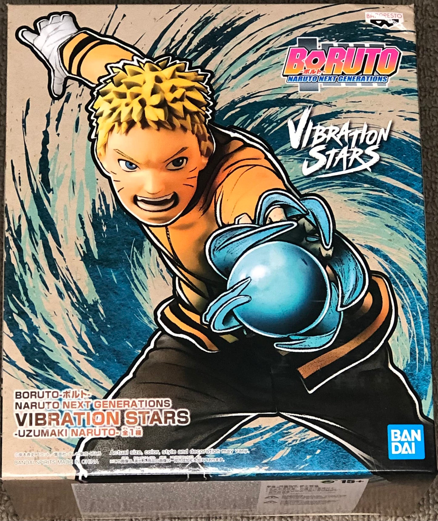 Banpresto Boruto: Naruto Next Generations Vibration Stars-Uzumaki Naruto-, Multiple Colors (Bp17620)