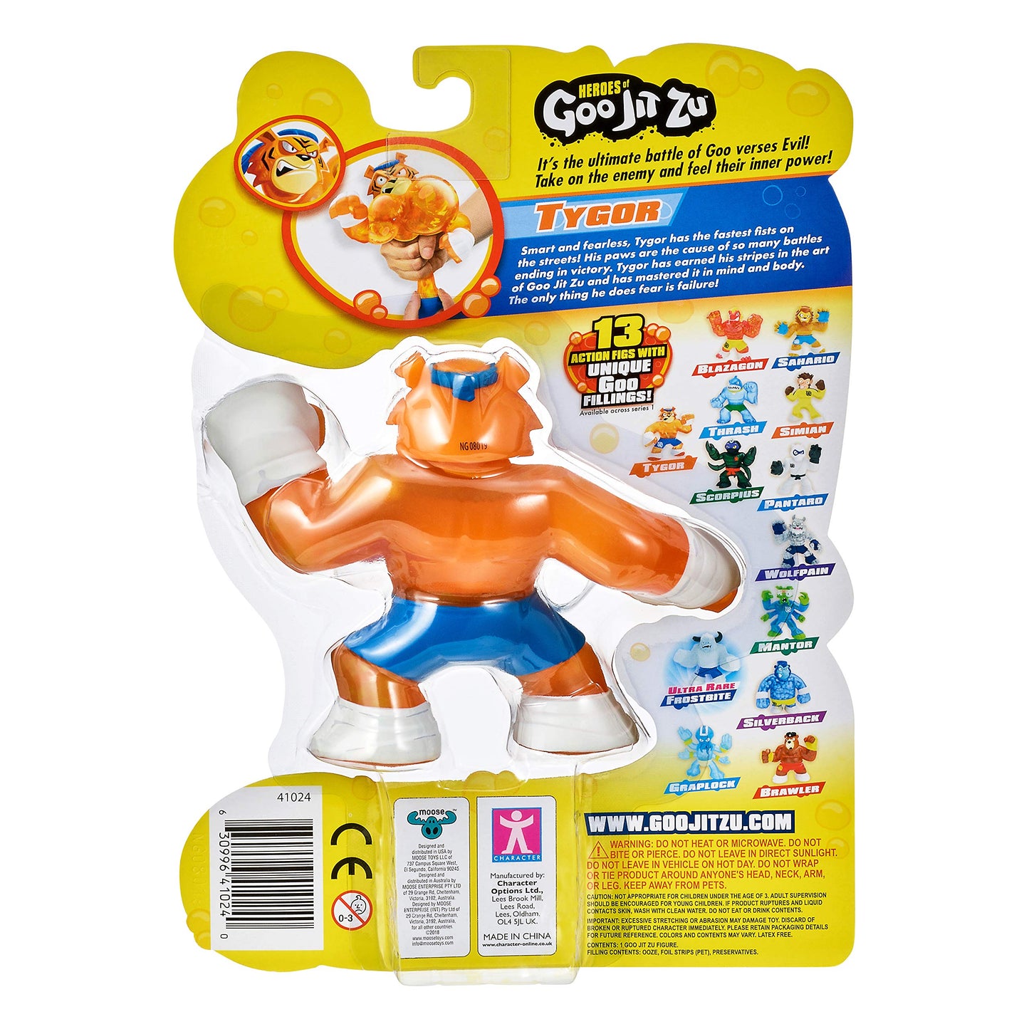 Heroes of Goo Jit Zu Tygor - Squishy Tiger Action Figure, Multicolor, Model 41024