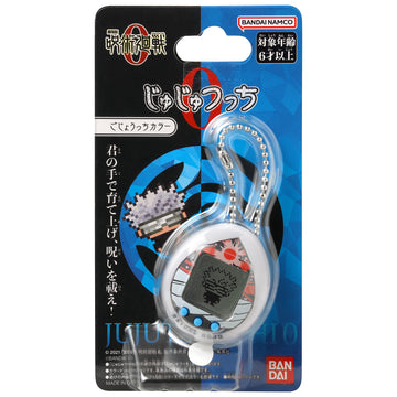 Tamagotchi Nano X Jujutsu Kaisen 0 - Gojo